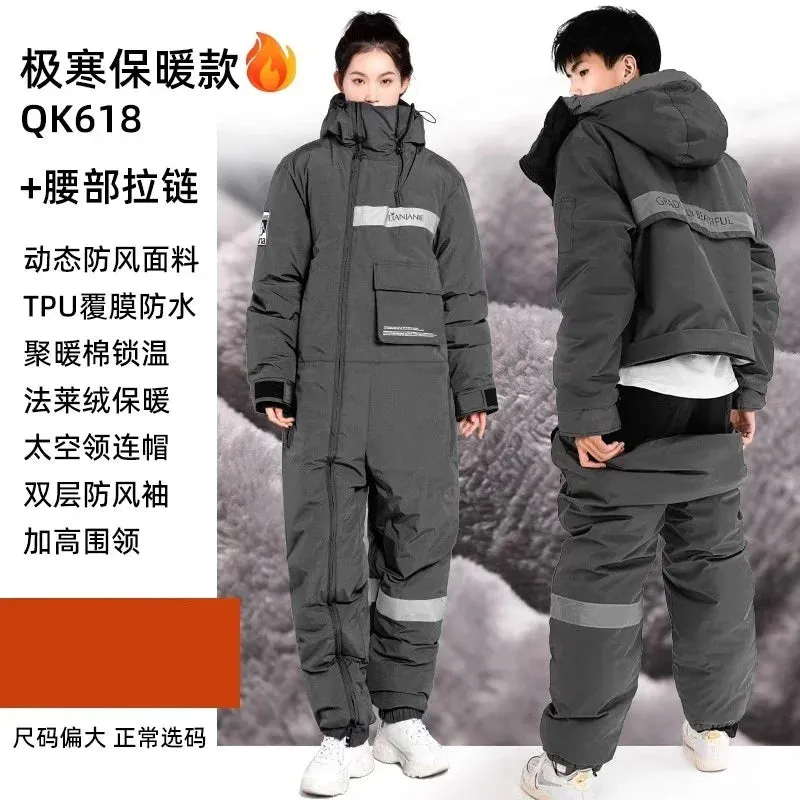 Electric Motorcycle Jacket Winter Windproof Waterproof Warm Snowmobile Jackets Riding Cold-proof Suits couple Fishing Clothes