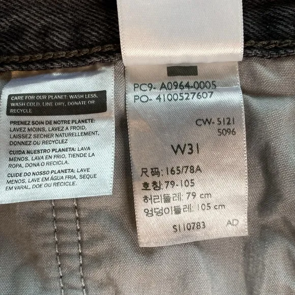 Levi's Low Pro Straight Leg Jeans Washed Black Womens Size 31