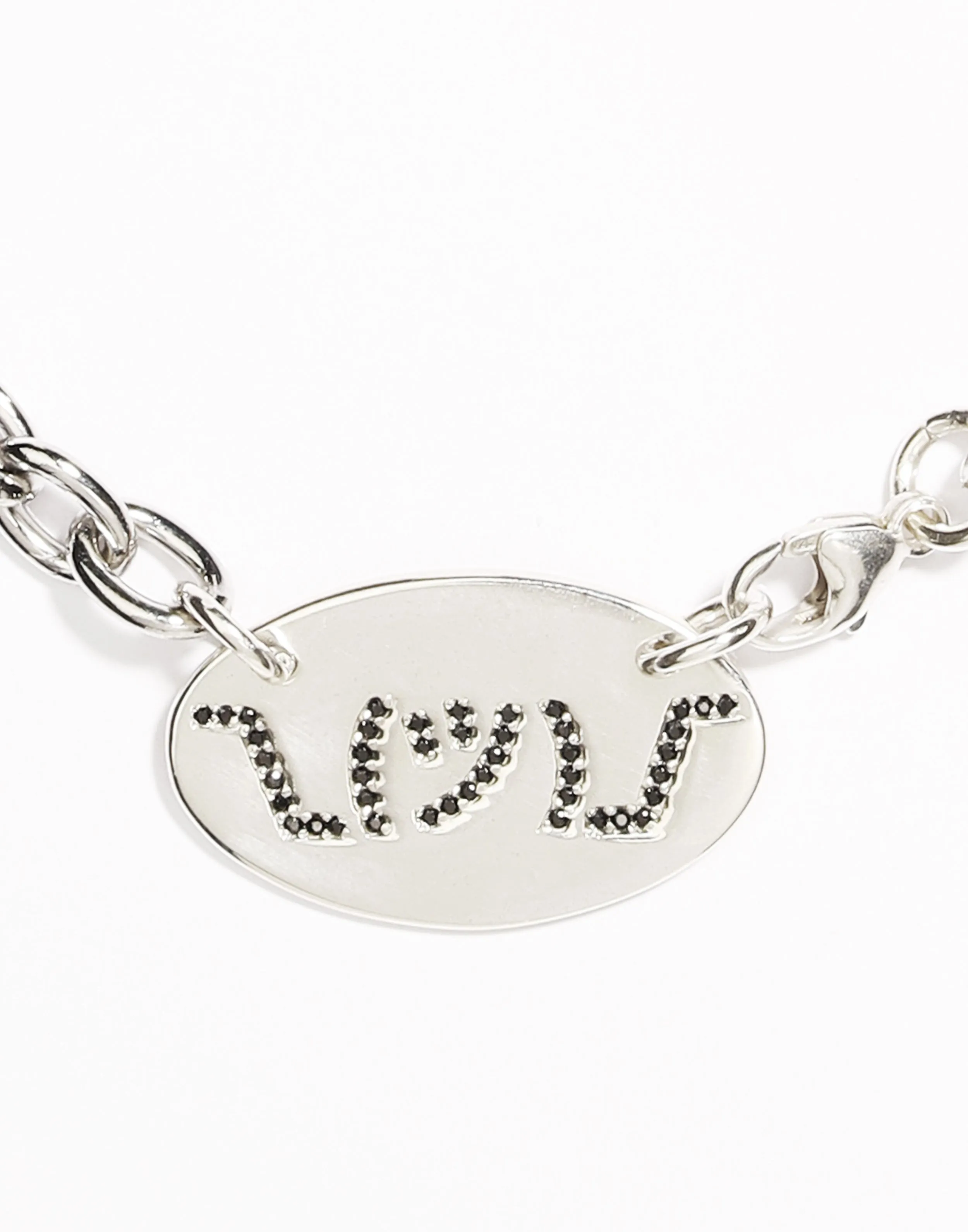 Shruggie Pavé Chain Necklace