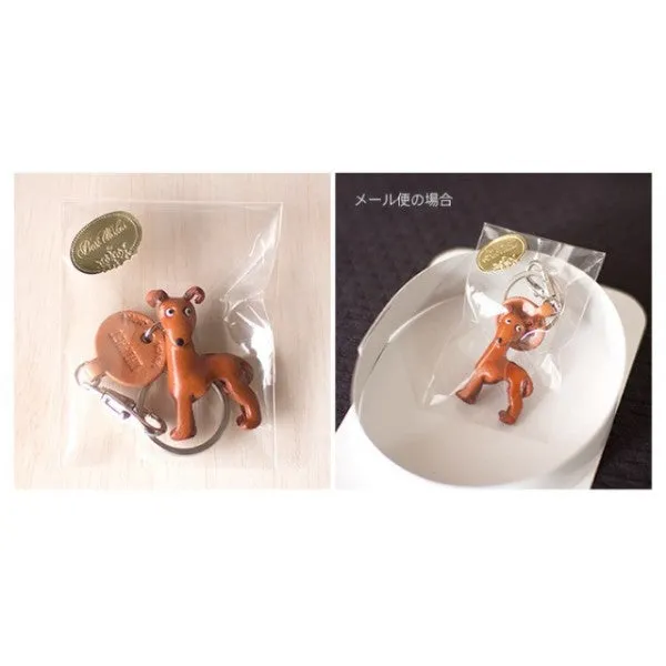 Squid Japanese Leather Keychains Fish